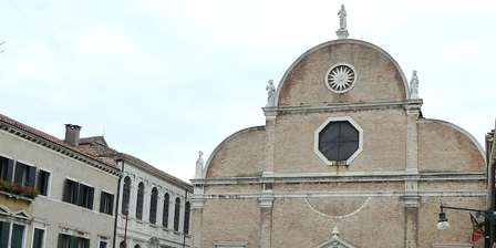 Église de Santa Maria dei Carmini