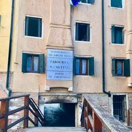 Venise : Visite privée de Cannaregio et du quartier juif