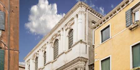 Scuola Grande dei Carmini - Musée